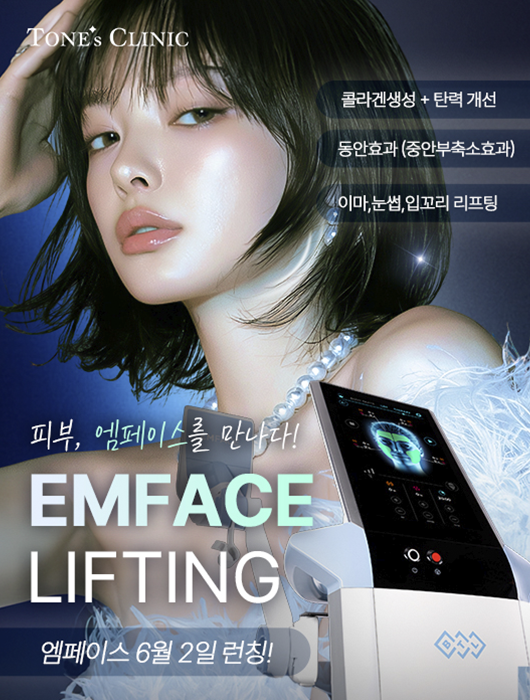 팝업